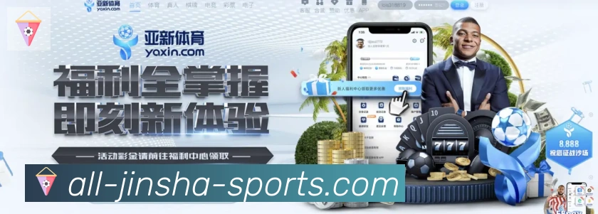 行业推荐