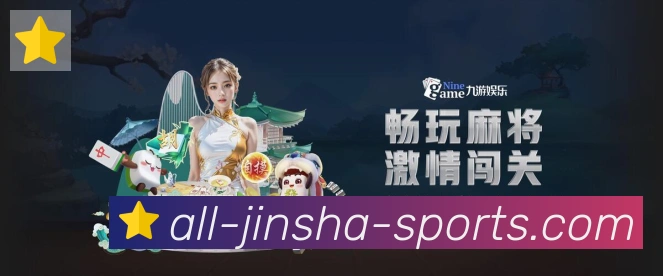 平台使命图